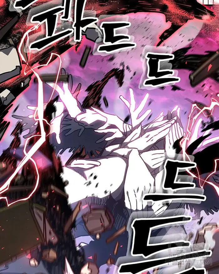 A Returner’s Magic Should Be Special Chapter 221.5 image 101_optimized